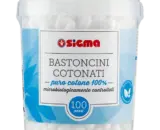 17751
